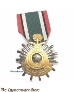 Saudi Arabia - Medal for the Liberation of Kuwait (Naut Tahrir al-Kuwait)