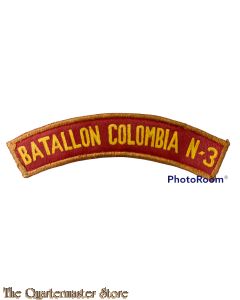 Colombian - Army Battalion No. 3 Shoulder Title (MFO Sinai - 1980s)