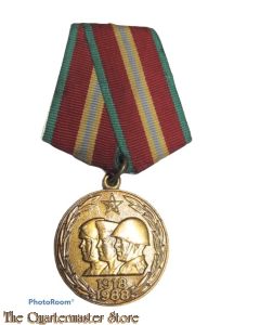 Russia - Jubilee Medal 70 Years of the Armed Forces of the USSR