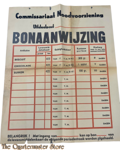 Poster Commissariaat Noodvoorziening Uitdeelpost (blanco) Bonaanwijzing 17/18 mei 1945