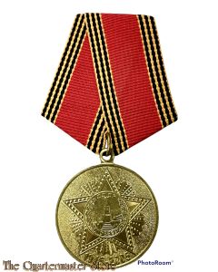 Russia - Jubilee Medal 60 Years of Victory in the Great Patriotic War 1941–1945 (1945-2005)
