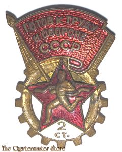 Russia - TRP badge 2e klasse Voor arbeid en Verdediging Rusland