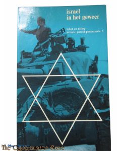 Book - Israel in het geweer