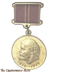 Russia - Jubilee Medal "In Commemoration of the 100th Anniversary of the Birth of Vladimir Ilyich Lenin