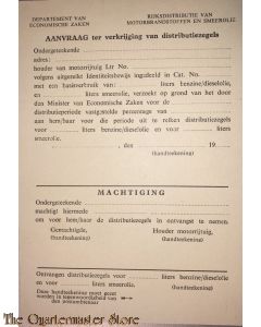 Briefkaart No 12 Distributie van Motorbrandstoffen en smeerolie aanvragen distributie zegels