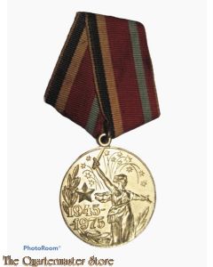 Russia - Jubilee Medal Thirty Years of Victory in the Great Patriotic War 1941-1945