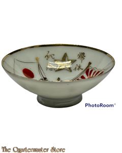 WWII Japanese Sake Cup/Crossed Japanese Flags (34th Infantry Regiment Temporary Leave)