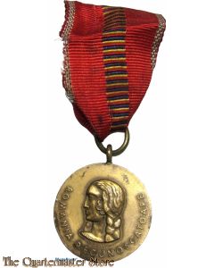 Medaille  'Kreuzzug gegen den Kommunismus' (Romanian Medal War against Communisme)