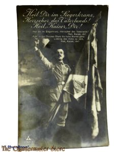 AnsichtsKarte (Mil. Postcard) 1914 Heil dir im Siegerkranz