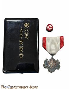 Japan - Order of the Rising Sun 8e klasse (Medal Order of the Rising Sun 8th Class)