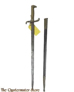 German - M 1871 Parade Seitengewehr (German M-1871 Mauser Parade Bayonet with Scabbard)