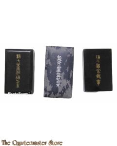 Japan - Medaille dozen 3x (Medal box Japan 3x)