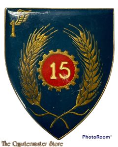 Badge 15 Maintenance Unit South Africa (1st issue)