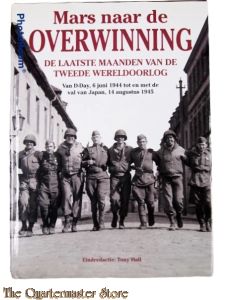 Book - Mars naar de Overwinning