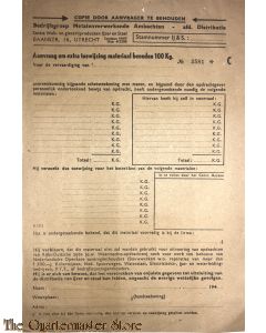 Aanvraag extra toewijzing voor ijzer Utrecht WW2