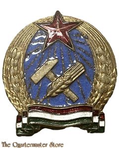 Hungary - Metal cap badge