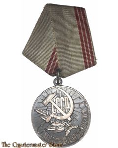 Russia - Medal "Veteran of Labour"