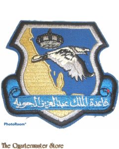 Saudi Arabia - Patch Royal Saudi Air Force , Dhahran Air Base F 15 F 5