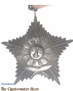 Nepal - The Most Puissant Order of the Gurkha Right Arm, V class (Prasiddha Prabala Gorkha Dakshina-Bahu), neck badge, in fitted case of issue