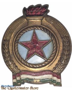 Hungary - Badge military people's republic of Hungary