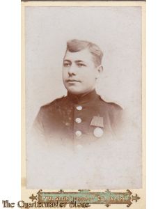 Photo pre WW1 EM german