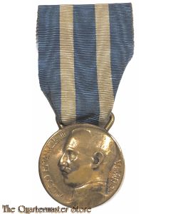 Italy - Medaglia 1918 all'Esercito e all'Armata