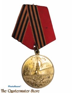 Russia - Jubilee Medal 50 Years of Victory in the Great Patriotic War 1941–1945 (1945-1995)