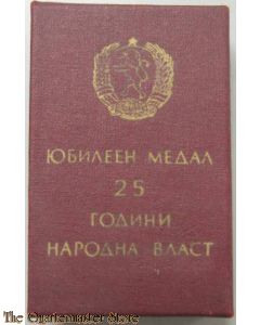 Bulgaria - Medaille doos 2x (Medal box 2x)