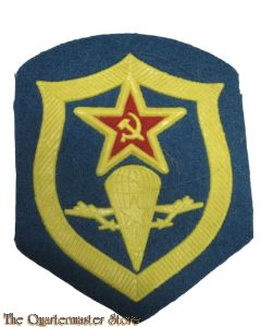 Russia - Airborne VDV Special Forces USSR patch