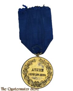 Atjehmedaille of Kratonmedaille 1873/1874