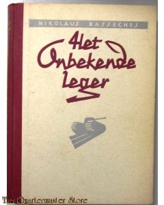 Het onbekende leger