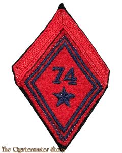 France - sleeve patch chevron model 45 74 Regiment Artillerie