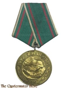 Bulgaria - Jubilee Medal “30 Years of the Victory over Germany 1975”
