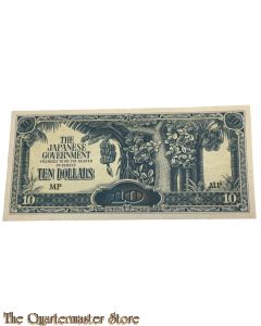 10 Dollars "Banana Money"  Japanse regering bezettingsgeld Ned Indië 