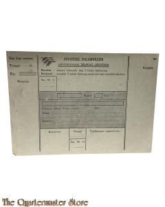 Indonesie - 45-50 Postwissel (Postwesel Dalamnegeri)