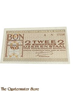 “Distributie” bon 2 kilo staal/ijzer 1941