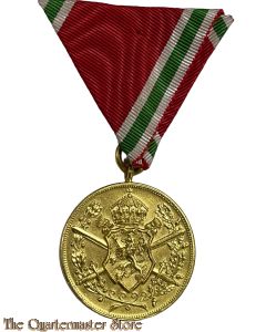 Bulgarien - Kriegserinnerungsmedaille 1915-1918