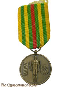 Zaire/Congo Merite Sportif medal