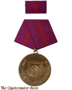 DDR - NVA medaille fur Treue plichterfullung in der Zivilverteidigung der DDR (boxed)