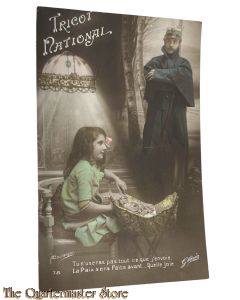 France - Postcard 1915 Tu n'useras pas tout ce que j'envoie. La Paix sera Faite avant... Quelle joie
