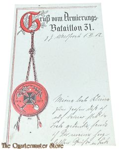 (Feld) Postkarte 1915 Gruss von Amierungs- Bataillon 31 (14. Res. Korps)