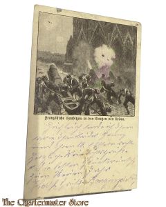 (Feld) Postkarte 1915 Franzosische Haubitzen in den Straßen von Reims