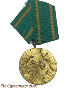 Bulgaria - Medal For 100 Years April Uprising 1876-1976