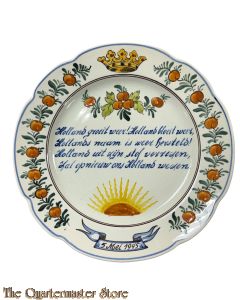Keramieken Wandbord Nederlandse oranjeboom met een bevrijdings gerelateerd gedicht