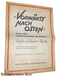 Soldaten Musik - Vorwarts nach Osten , Das lied vom Feldzug im Osten 